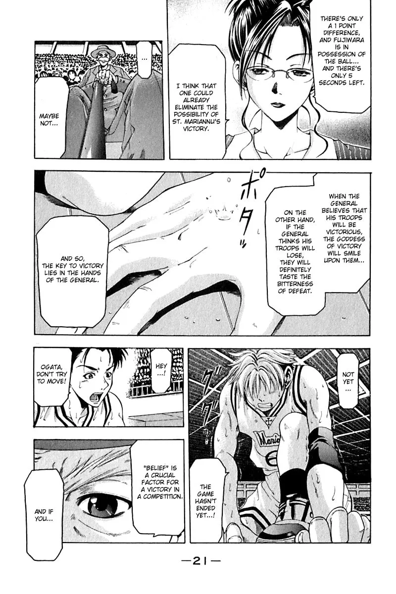 Cross Over Chapter 24 page 23 - 