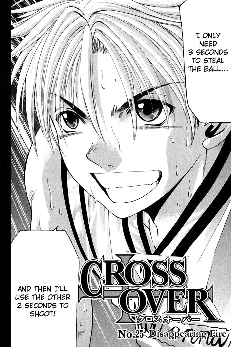 Cross Over Chapter 25 page 2 - 
