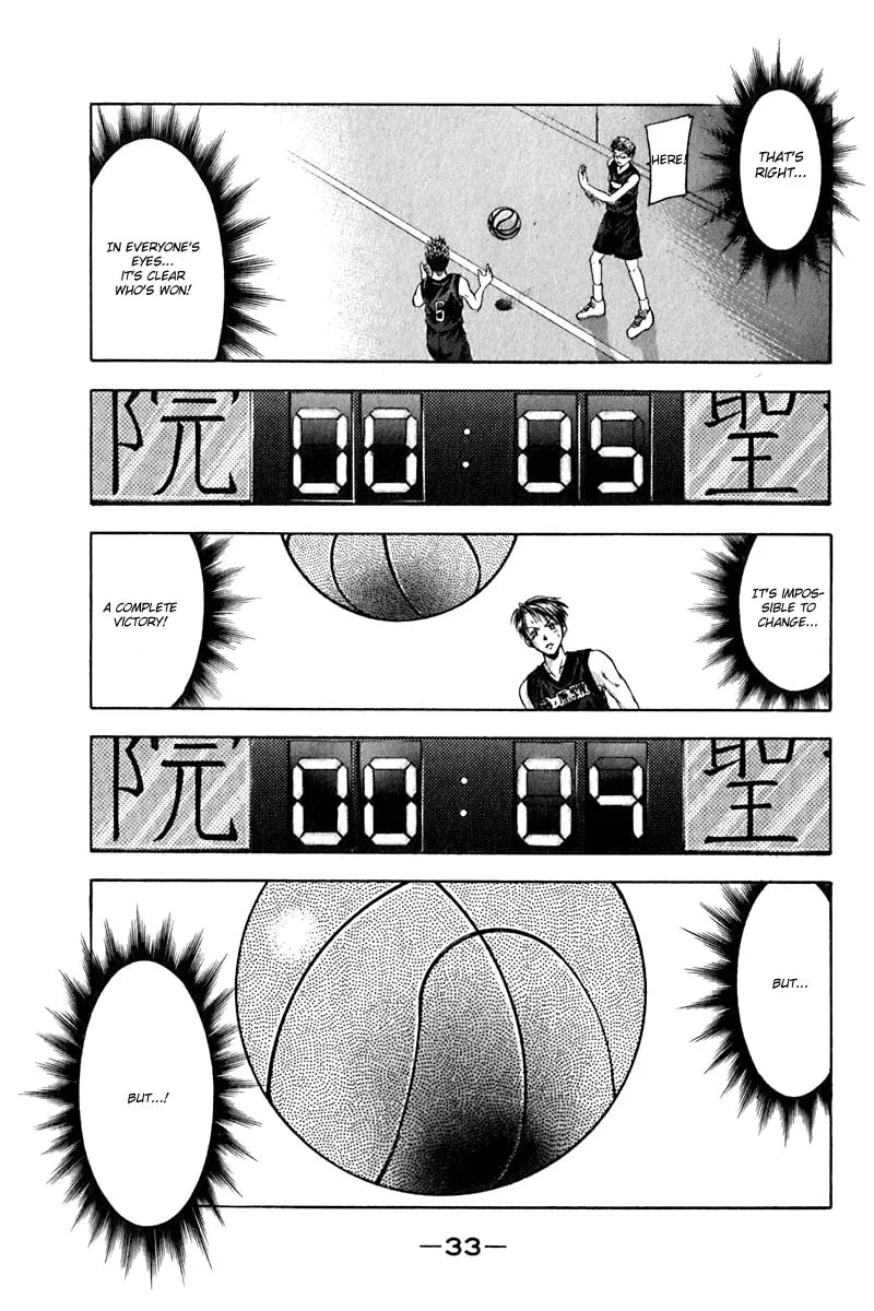 Cross Over Chapter 25 page 11 - 