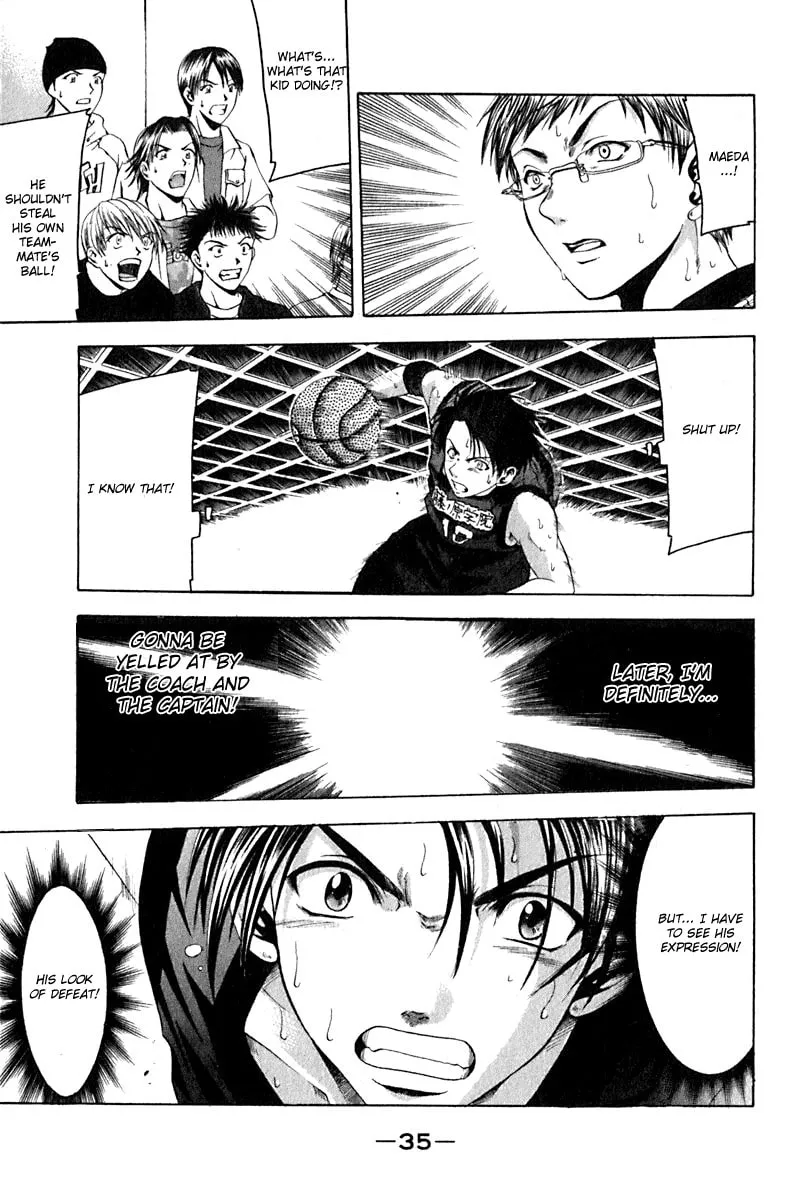Cross Over Chapter 25 page 13 - 