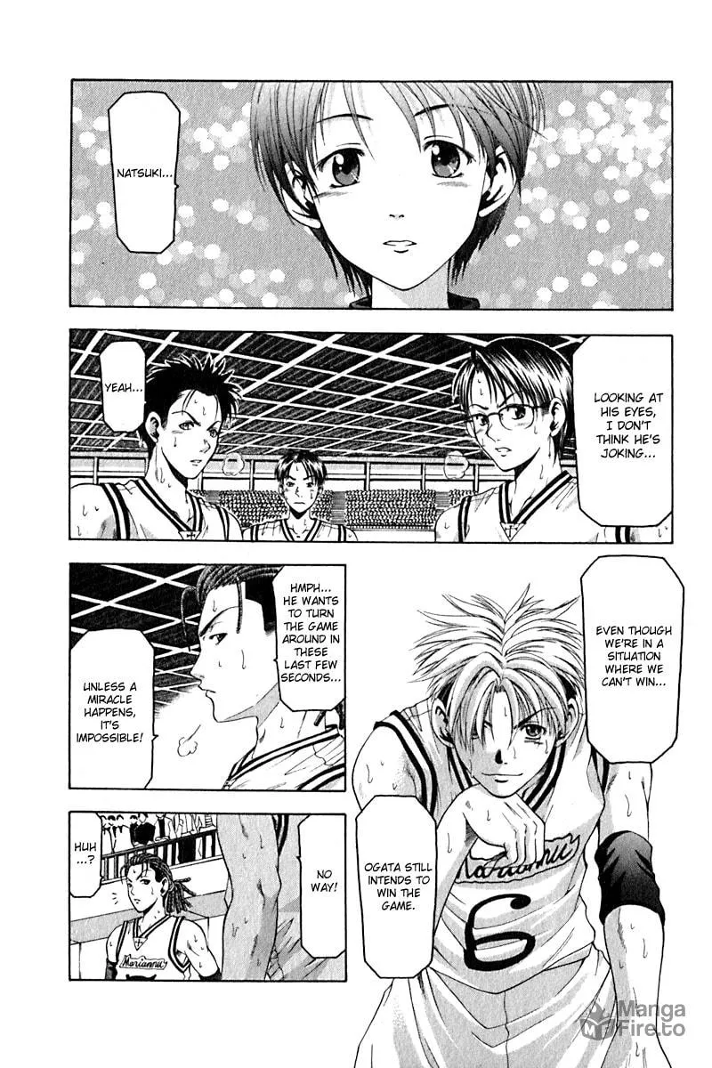 Cross Over Chapter 25 page 3 - 