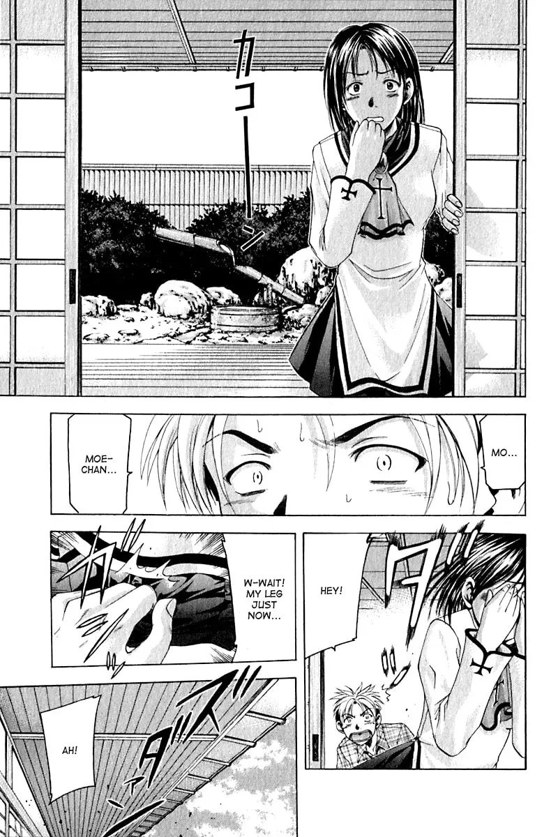 Cross Over Chapter 27 page 11 - 