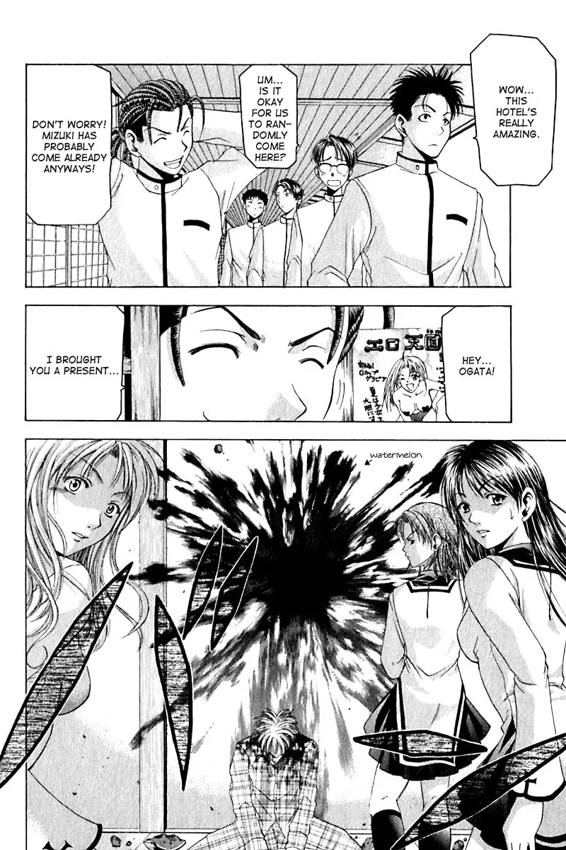 Cross Over Chapter 27 page 16 - 