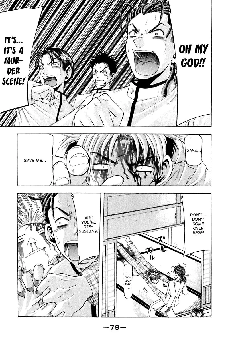 Cross Over Chapter 27 page 17 - 