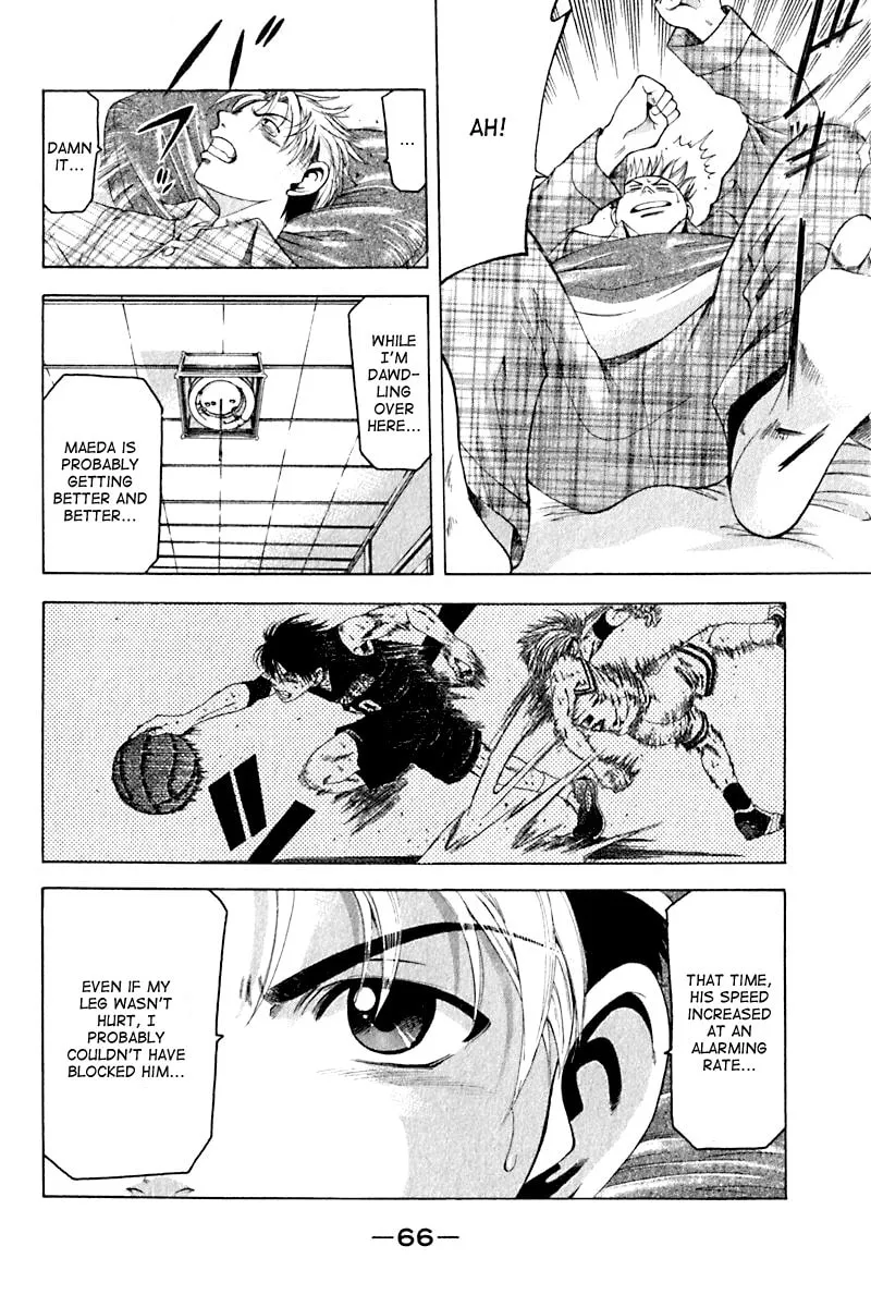 Cross Over Chapter 27 page 4 - 