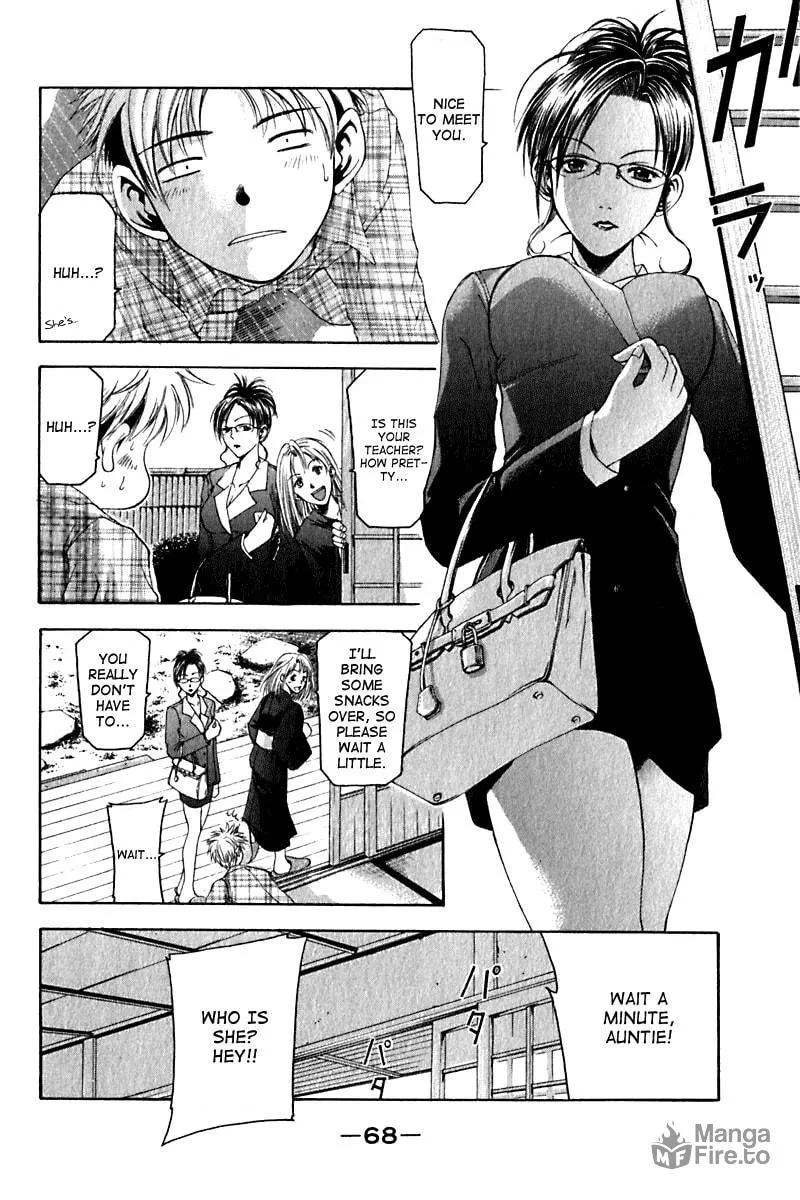 Cross Over Chapter 27 page 6 - 