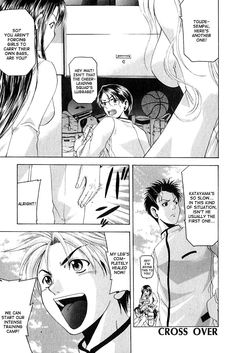 Cross Over Chapter 28 page 1 - 