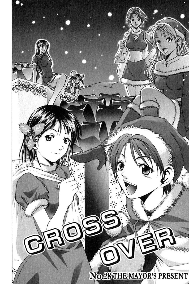 Cross Over Chapter 28 page 2 - 