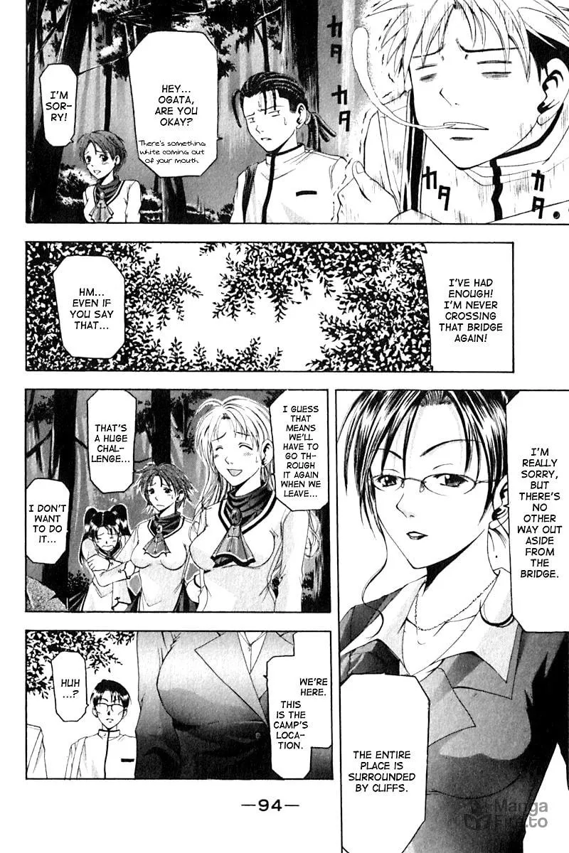 Cross Over Chapter 28 page 12 - 