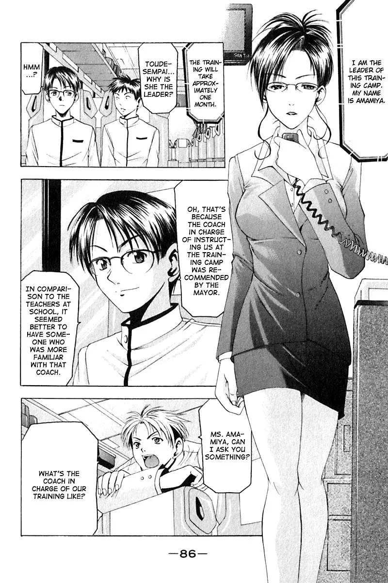 Cross Over Chapter 28 page 4 - 