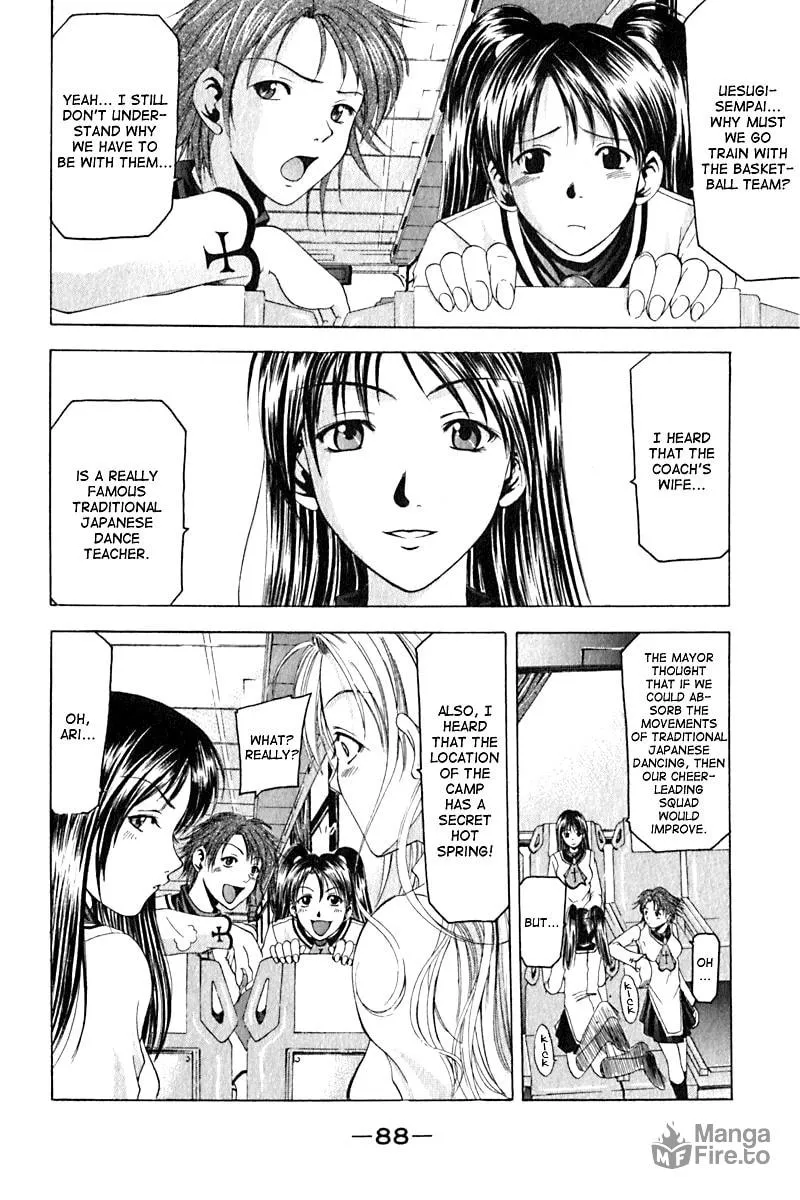 Cross Over Chapter 28 page 6 - 