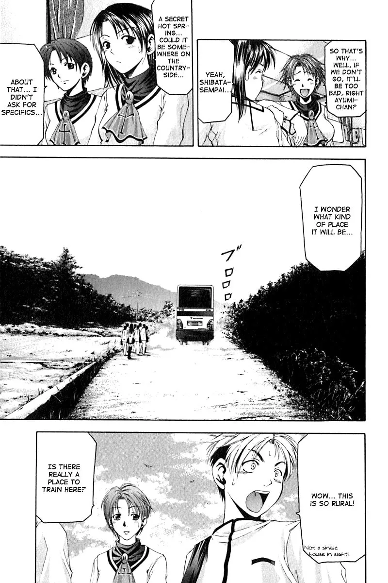 Cross Over Chapter 28 page 7 - 