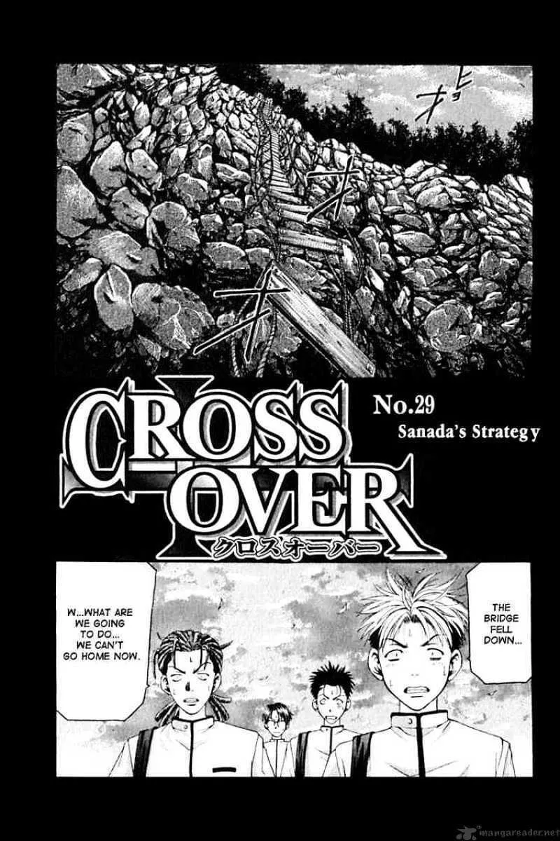 Cross Over Chapter 29 page 1 - 