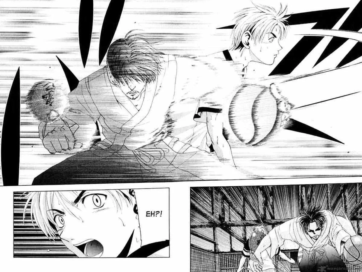 Cross Over Chapter 29 page 16 - 