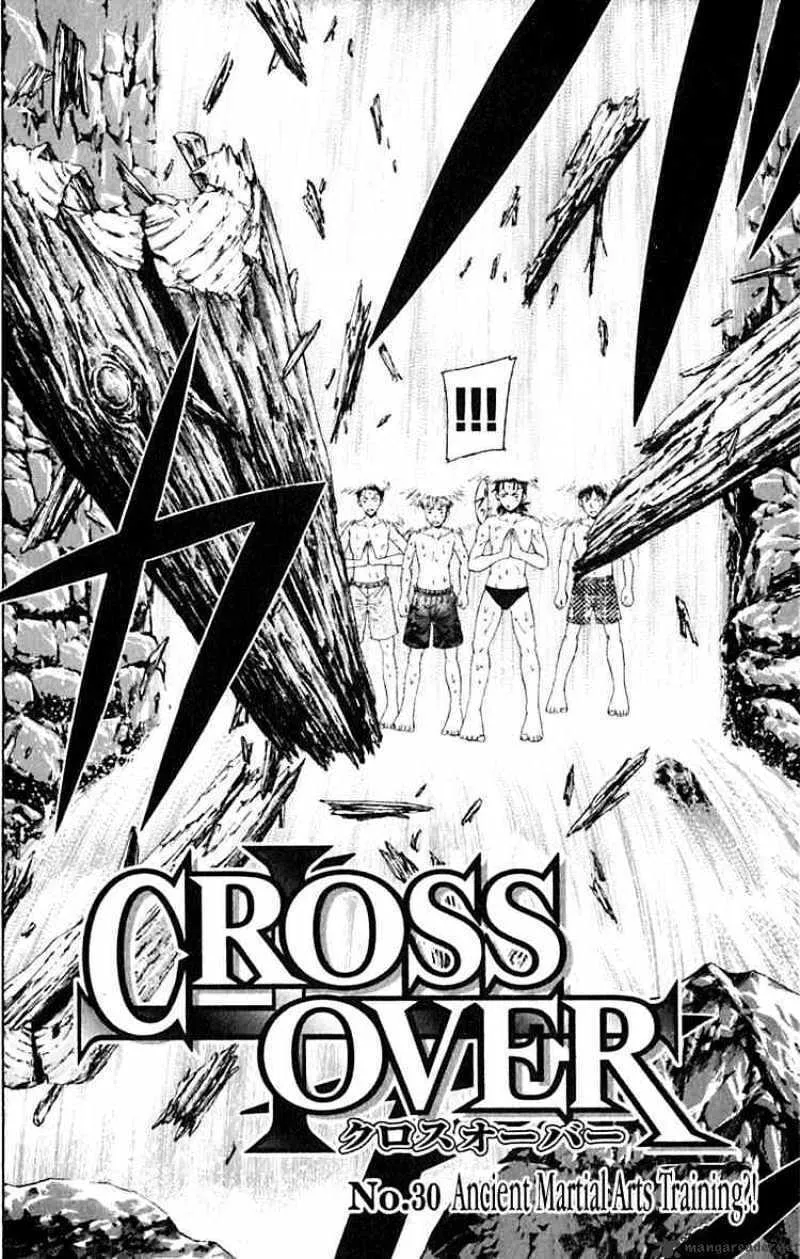 Cross Over Chapter 30 page 2 - 