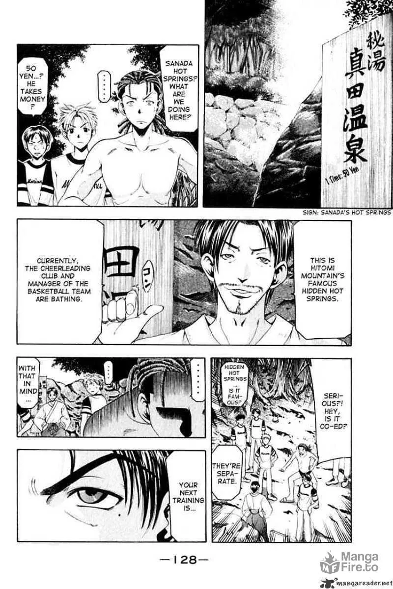 Cross Over Chapter 30 page 6 - 