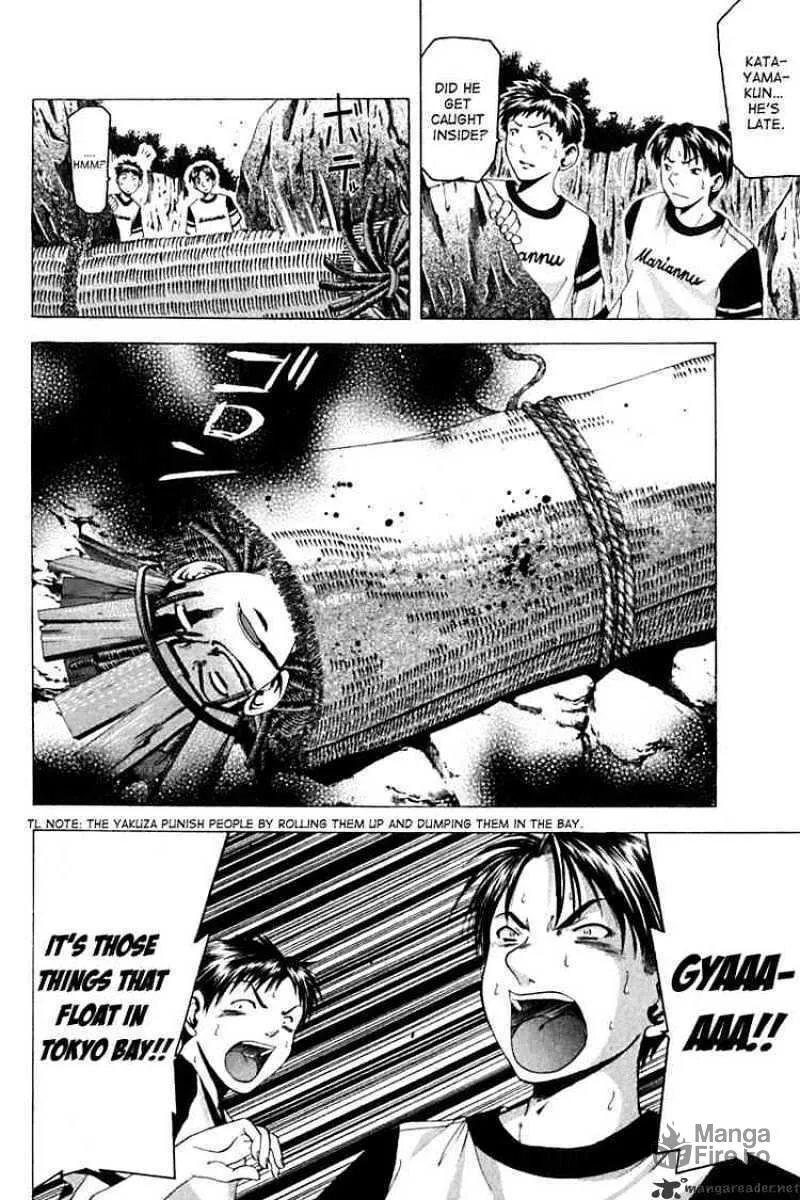 Cross Over Chapter 30 page 10 - 