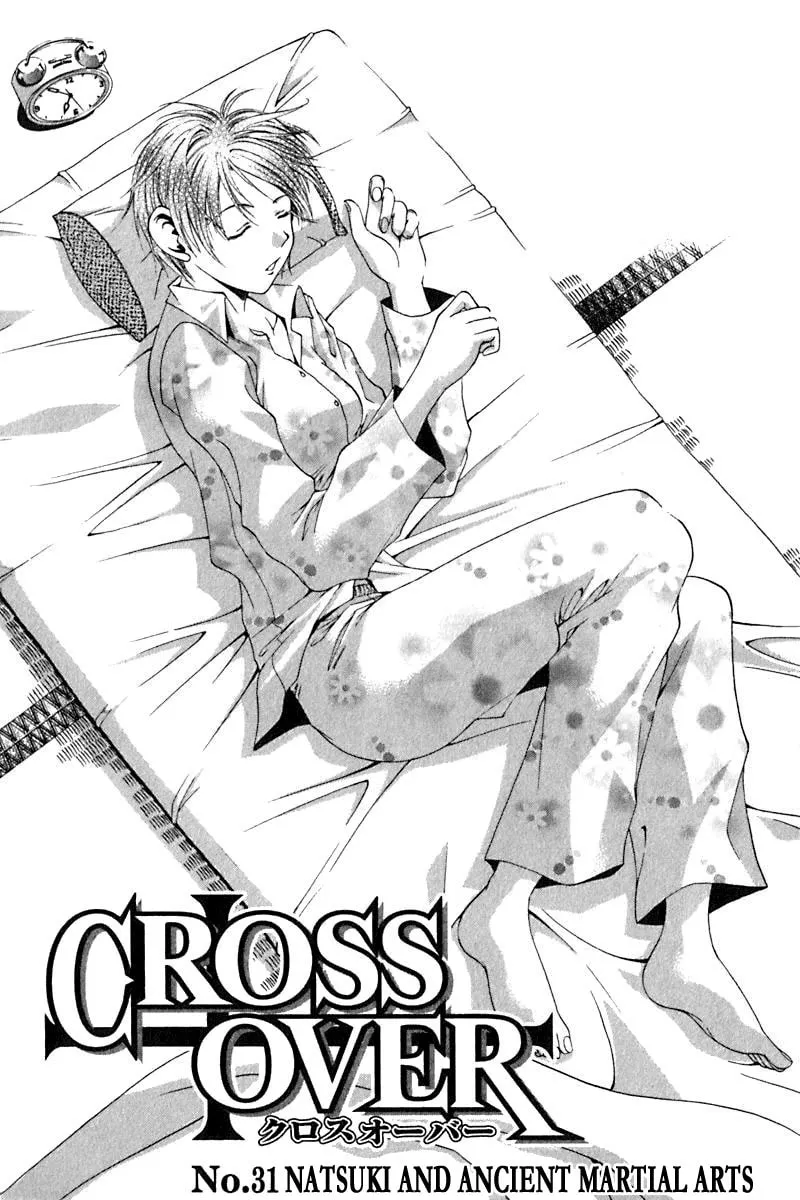 Cross Over Chapter 31 page 2 - 