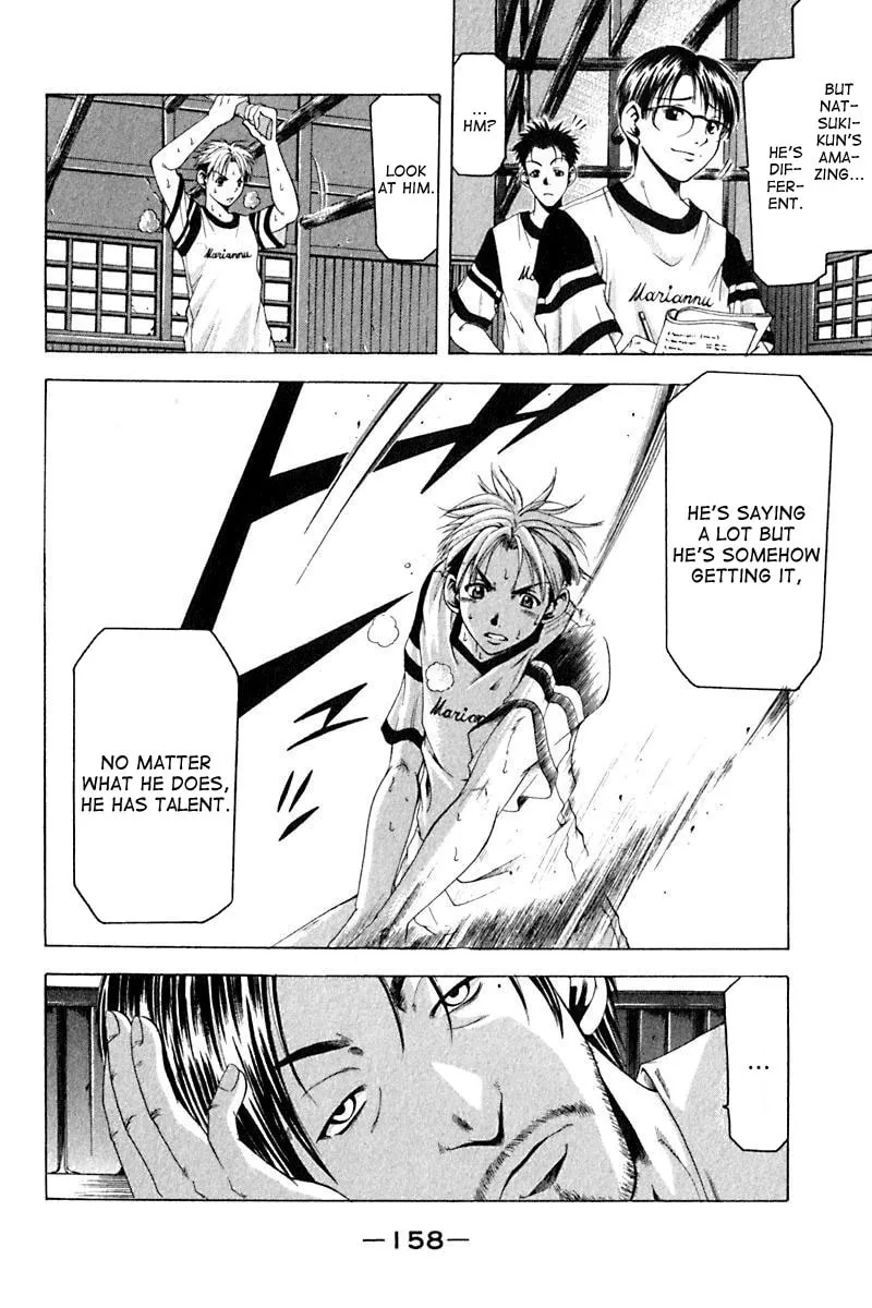 Cross Over Chapter 31 page 16 - 