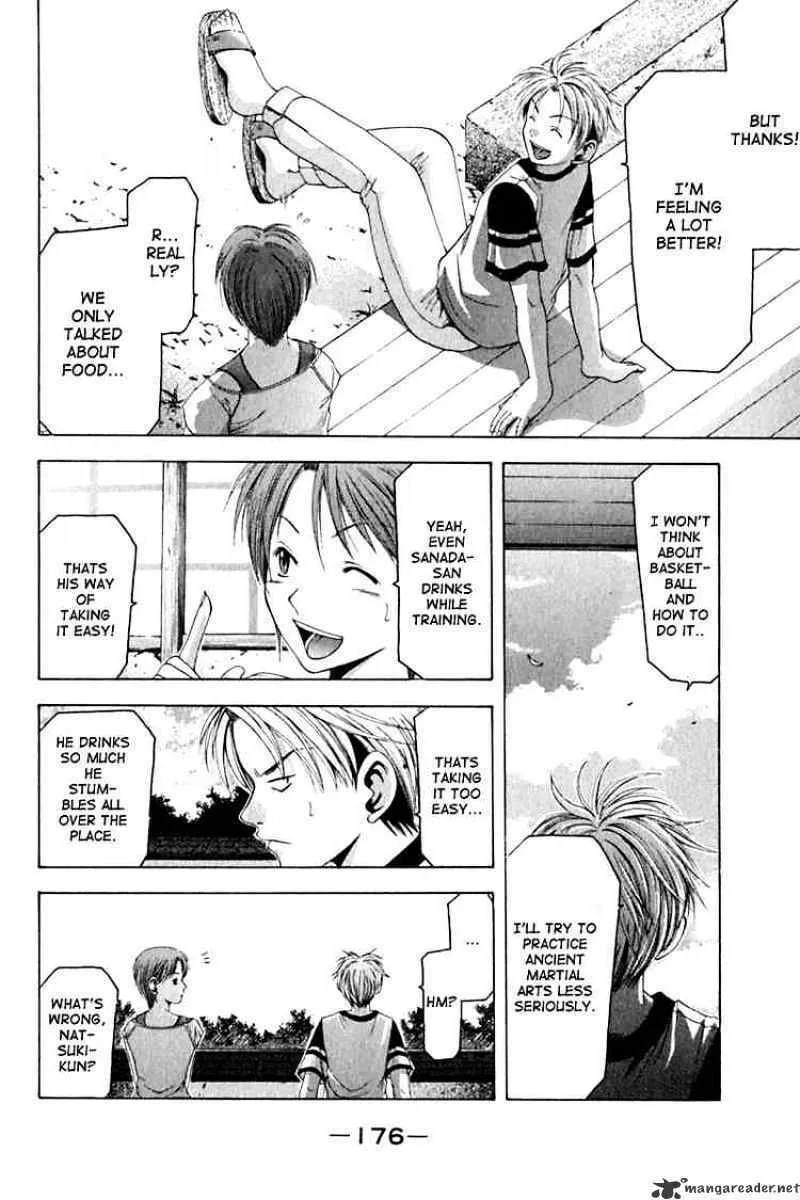 Cross Over Chapter 32 page 14 - 