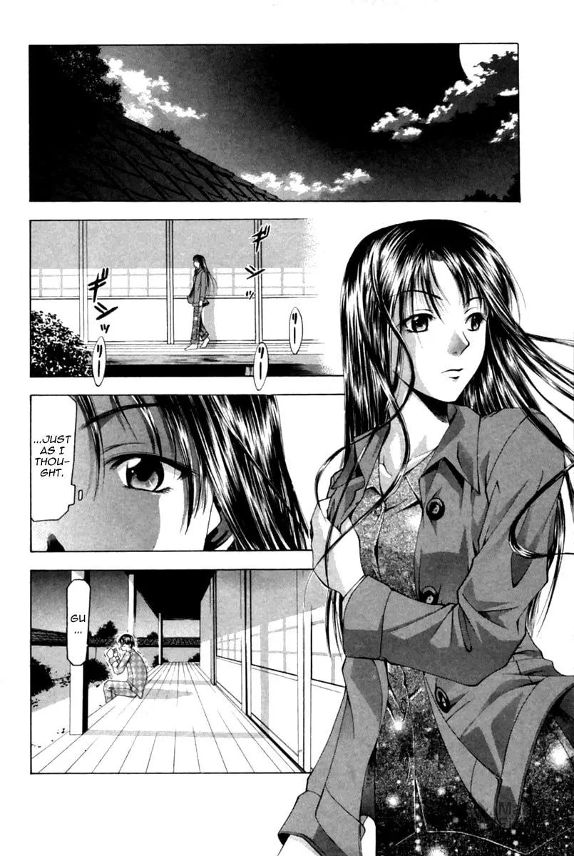 Cross Over Chapter 33 page 12 - 