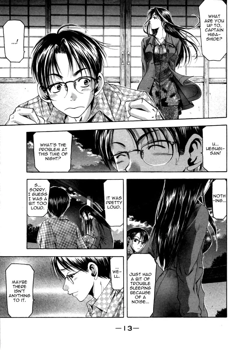 Cross Over Chapter 33 page 13 - 