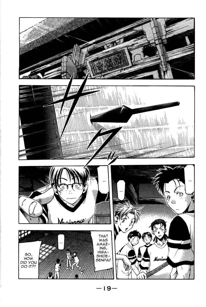 Cross Over Chapter 33 page 19 - 