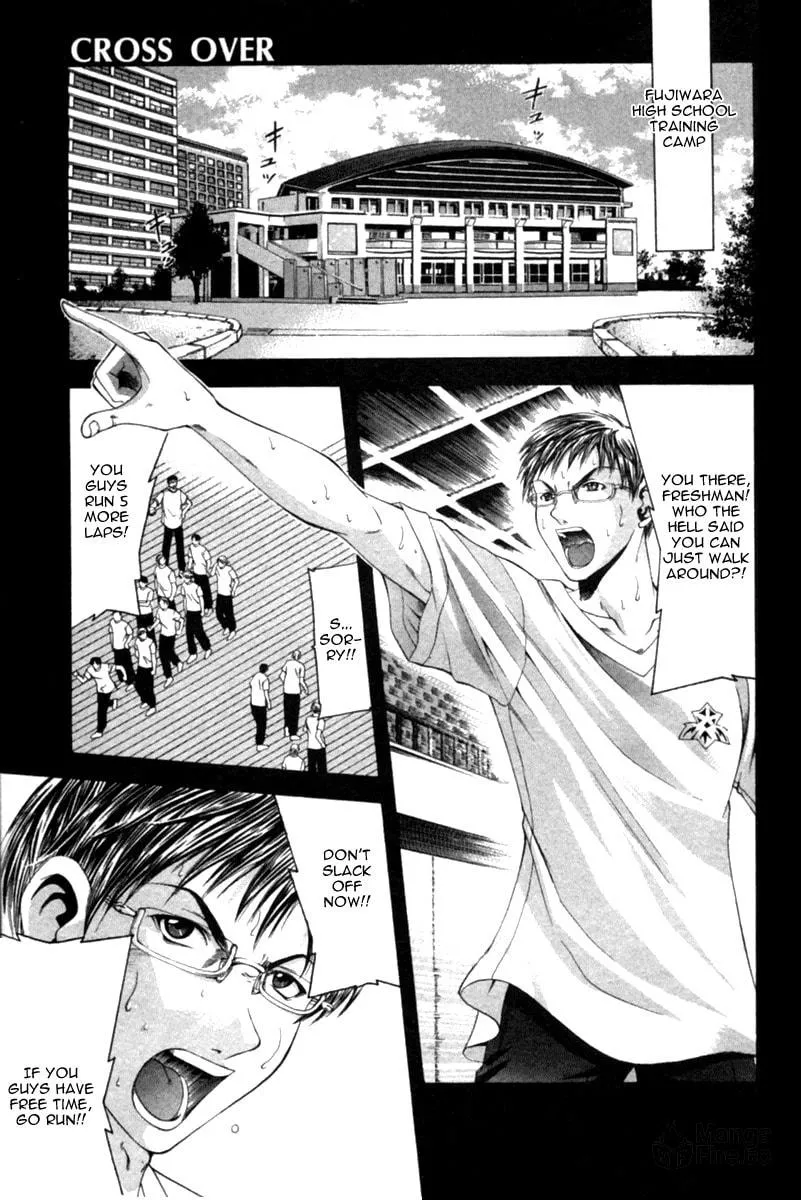 Cross Over Chapter 33 page 3 - 