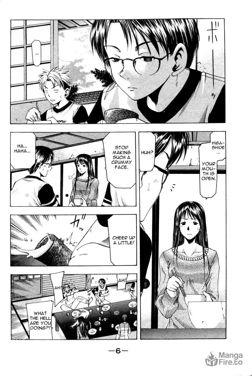Cross Over Chapter 33 page 6 - 