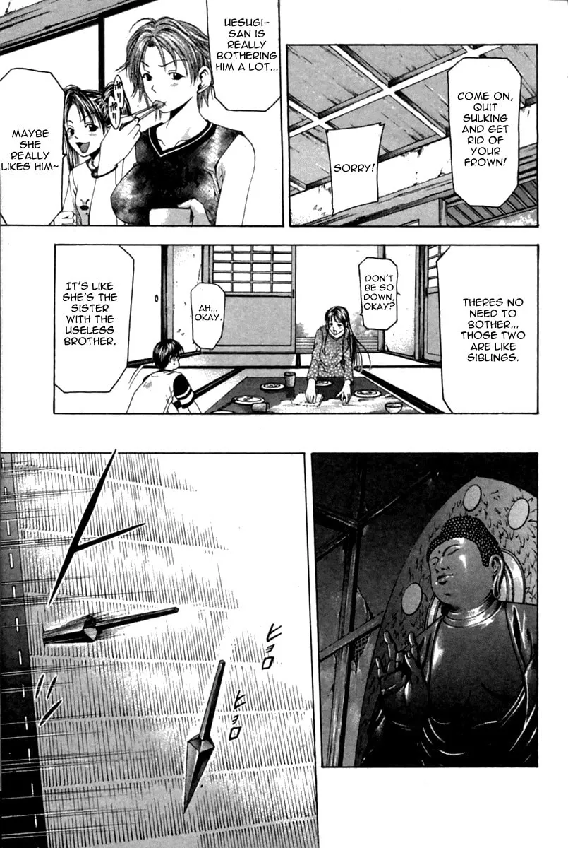 Cross Over Chapter 33 page 7 - 