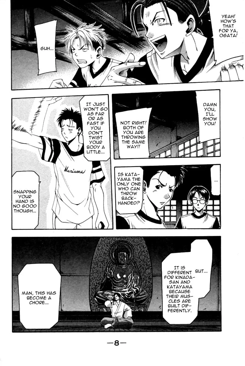 Cross Over Chapter 33 page 8 - 