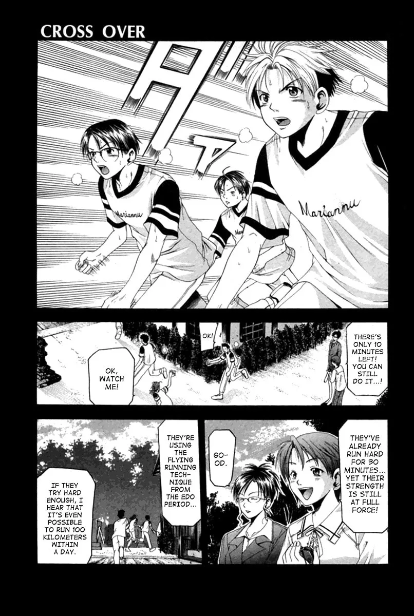 Cross Over Chapter 34 page 1 - 