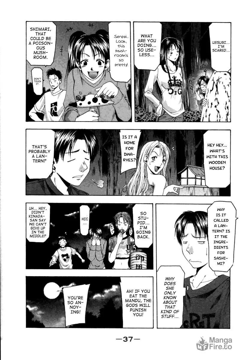 Cross Over Chapter 34 page 15 - 