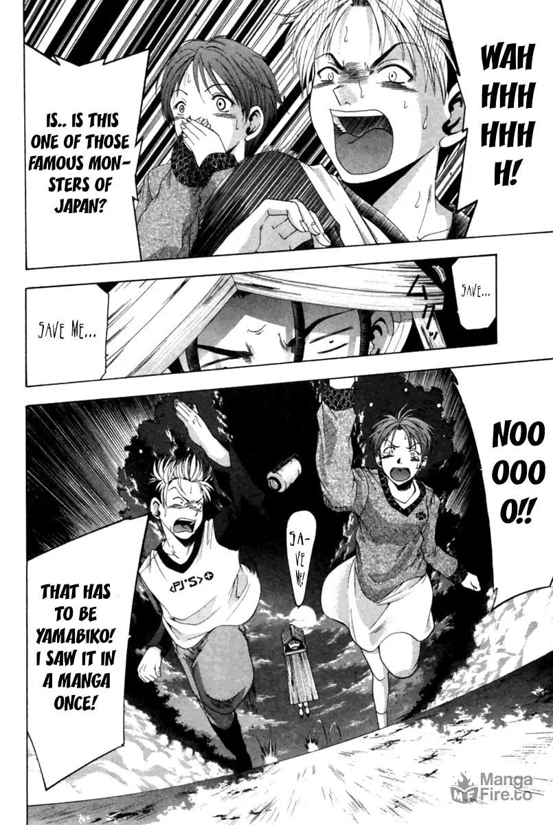 Cross Over Chapter 34 page 18 - 
