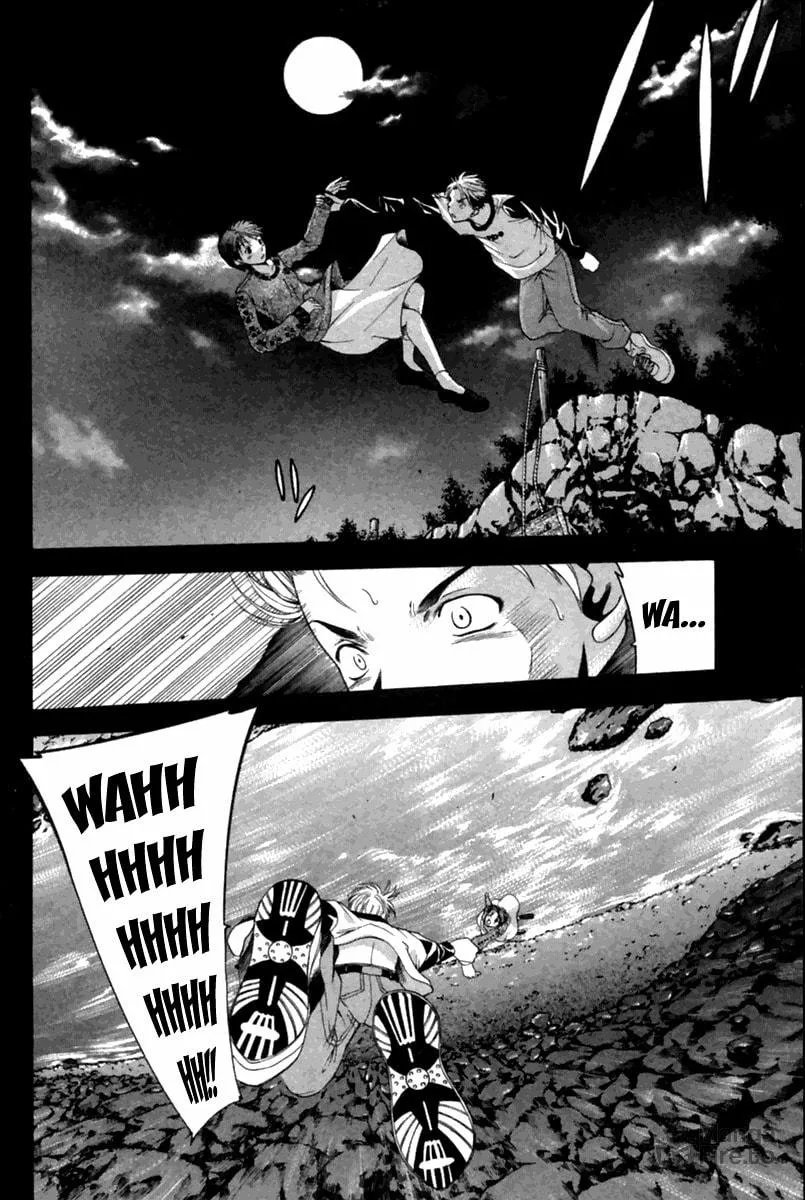 Cross Over Chapter 34 page 20 - 