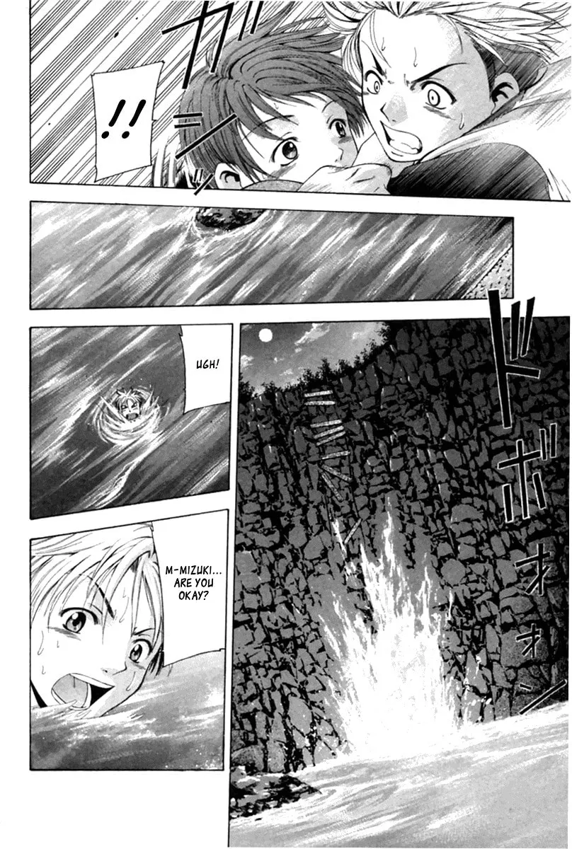 Cross Over Chapter 35 page 2 - 