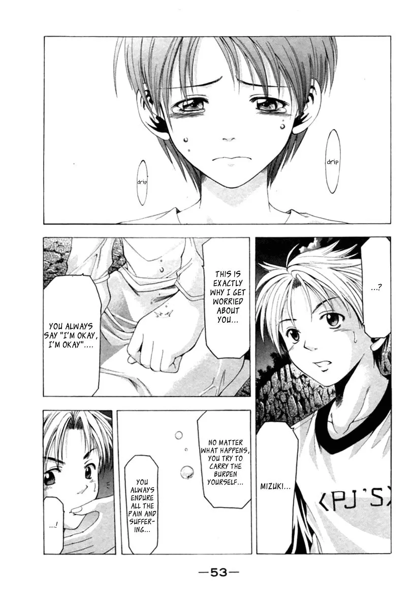 Cross Over Chapter 35 page 11 - 
