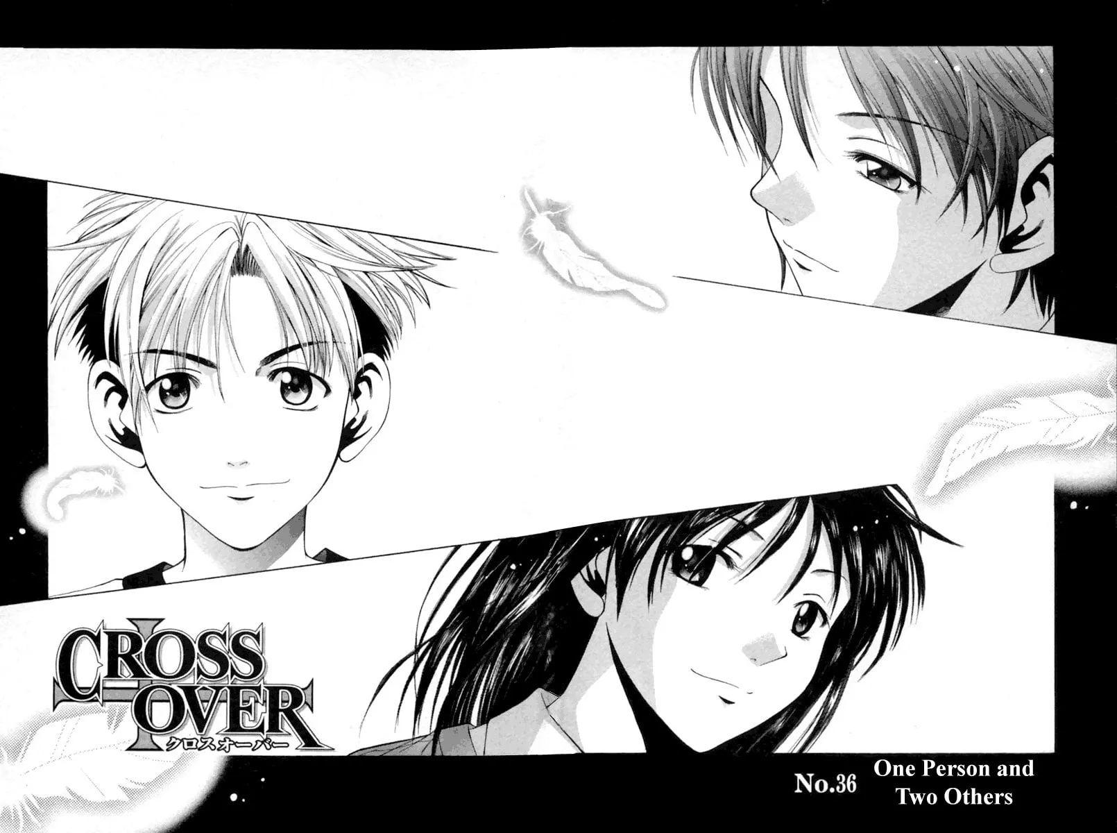 Cross Over Chapter 36 page 2 - 