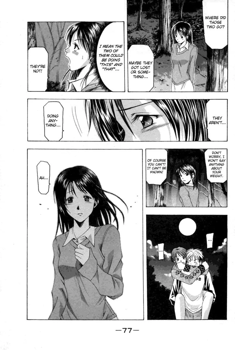 Cross Over Chapter 36 page 14 - 