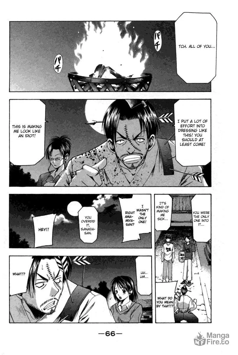 Cross Over Chapter 36 page 3 - 