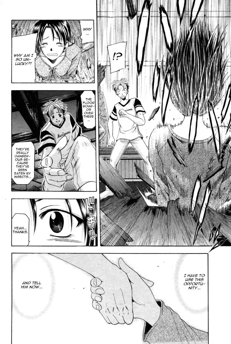 Cross Over Chapter 37 page 11 - 