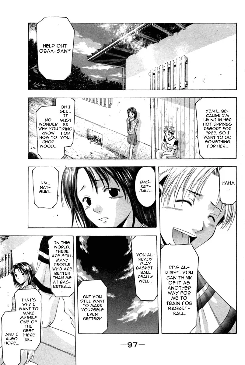 Cross Over Chapter 37 page 16 - 