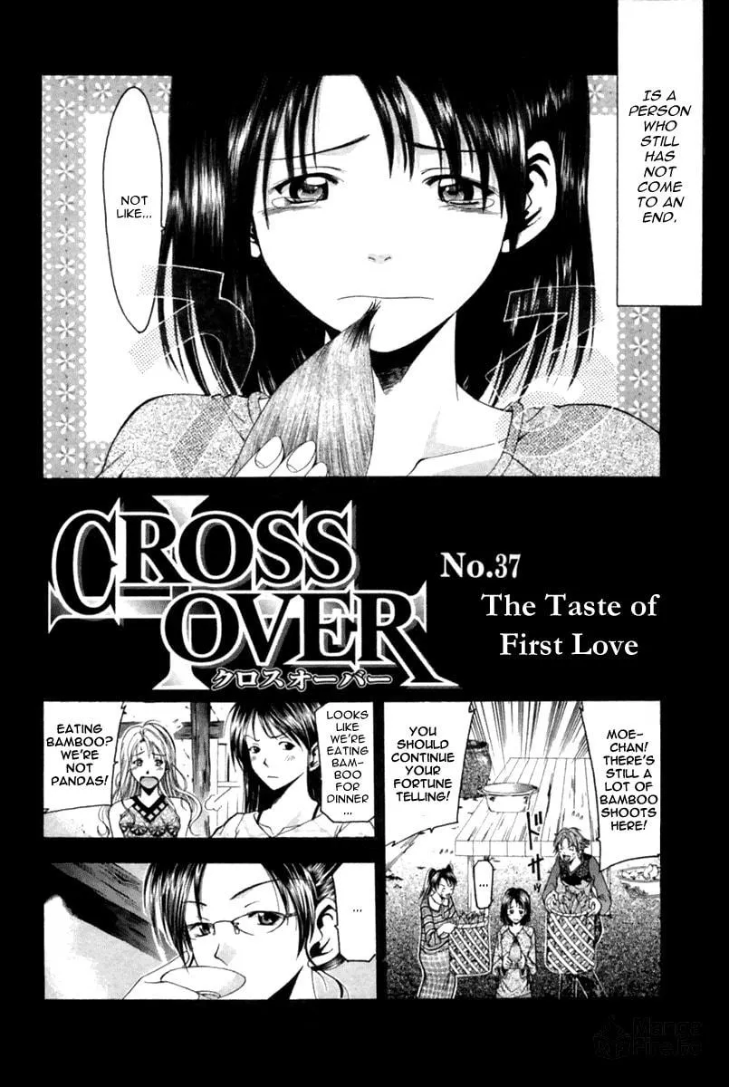 Cross Over Chapter 37 page 3 - 