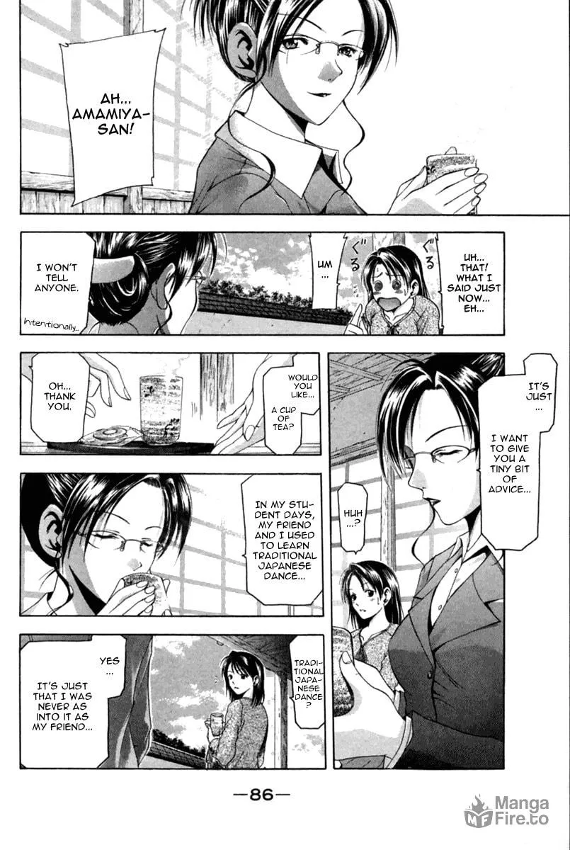 Cross Over Chapter 37 page 5 - 
