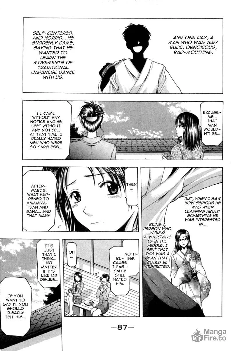 Cross Over Chapter 37 page 6 - 