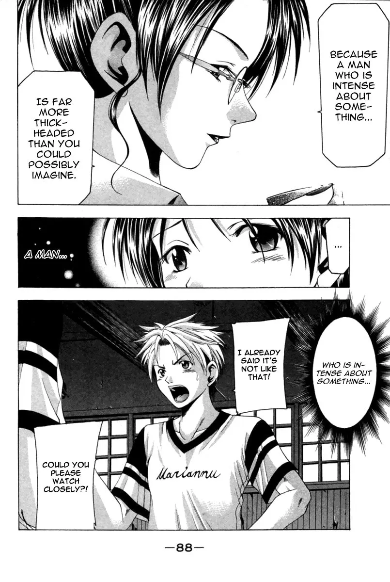 Cross Over Chapter 37 page 7 - 