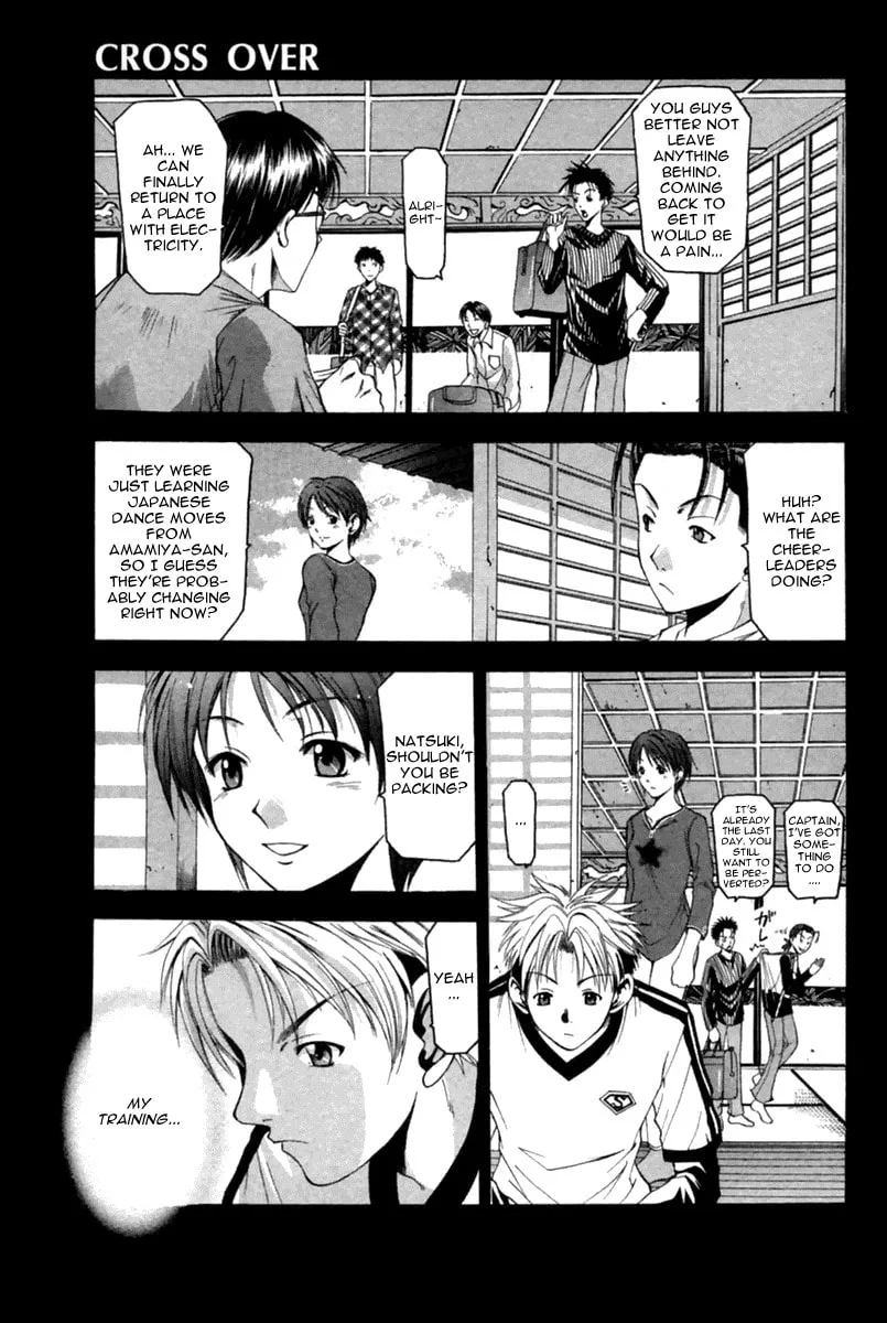 Cross Over Chapter 38 page 2 - 