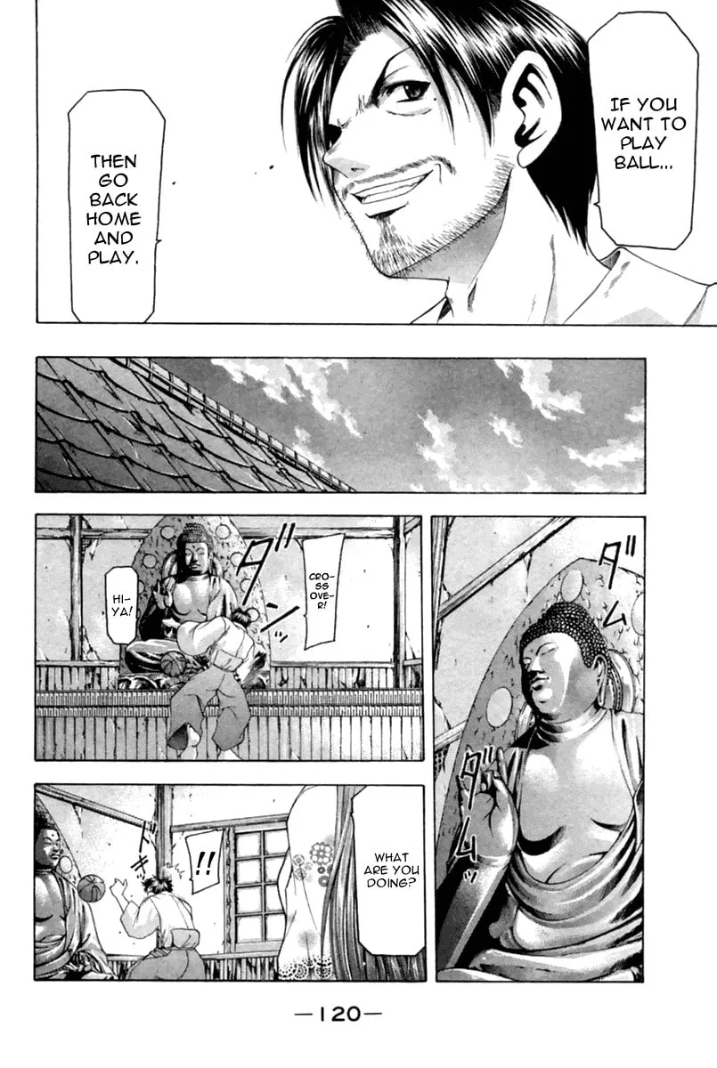 Cross Over Chapter 38 page 19 - 