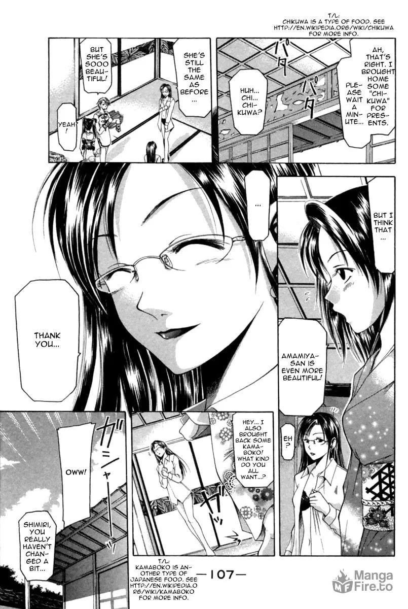 Cross Over Chapter 38 page 6 - 