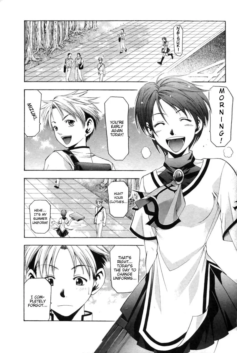 Cross Over Chapter 39 page 4 - 